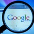 A Google-nek ki kell szolgálnia az FBI-t