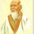 LAO-CE IDÉZETEI