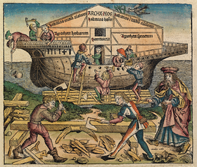 280px-Nuremberg_chronicles_f_11r_1